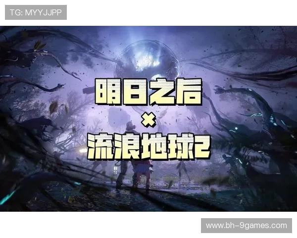 《在废土世界中拾取多种武器展开生存冒险的极限挑战》